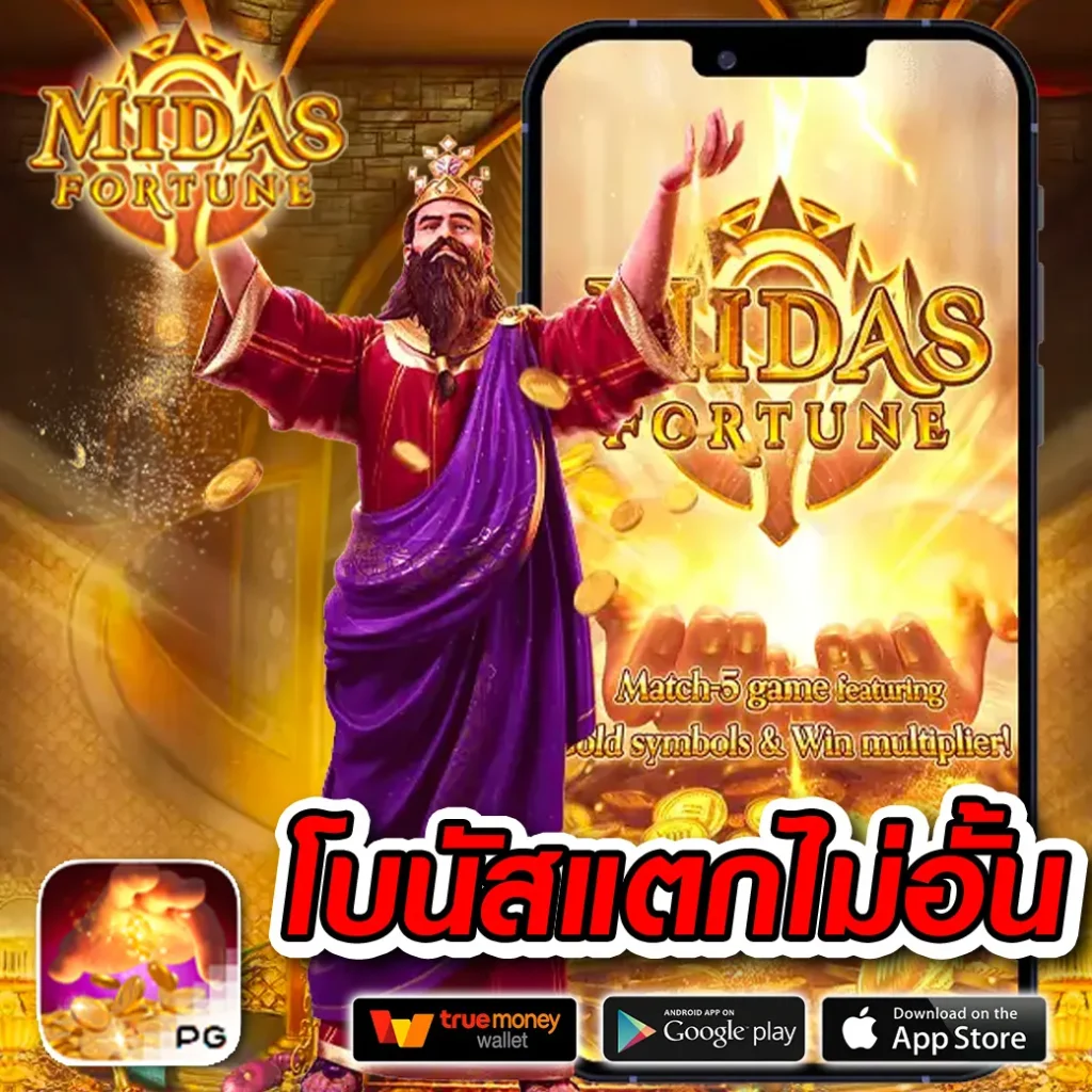 kieran 789 ไม่มีขั้นต่ำ